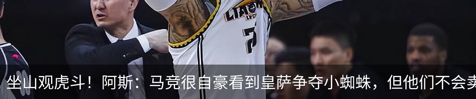 最新动态