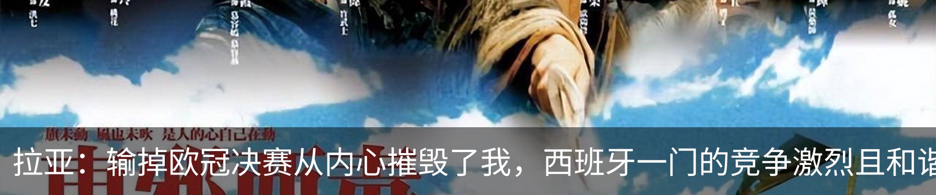 最新动态