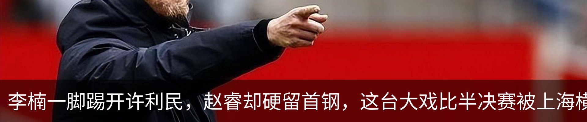 最新动态