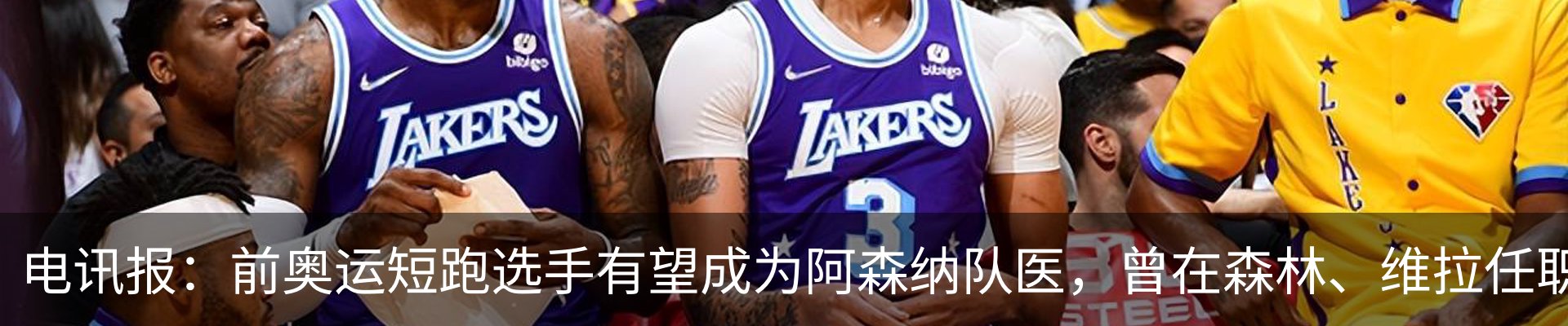 最新动态