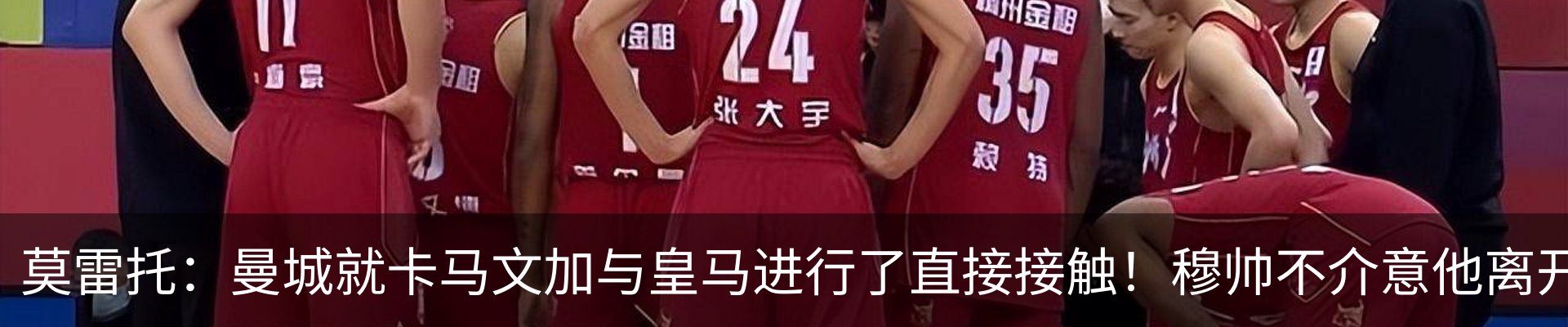 最新动态