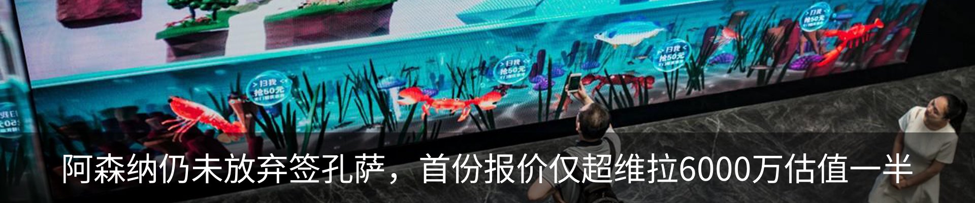 最新动态