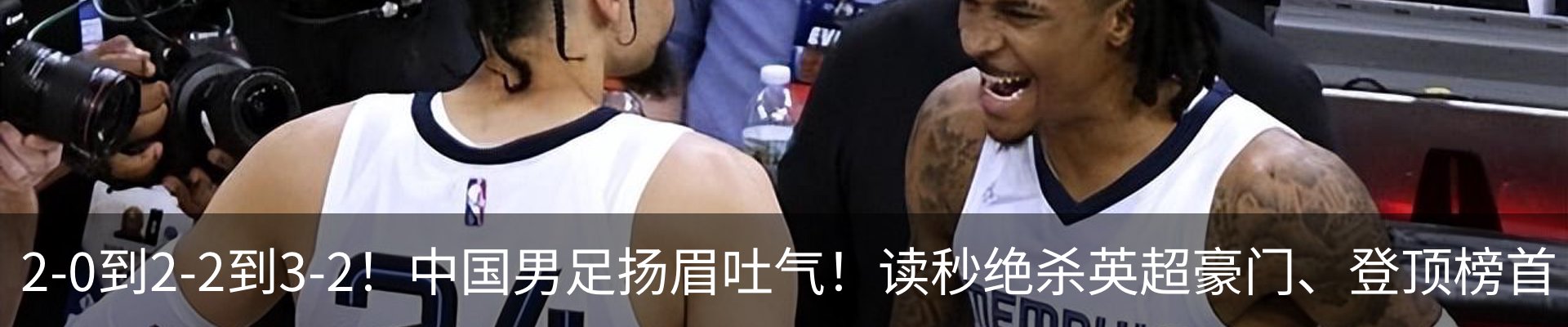 最新动态